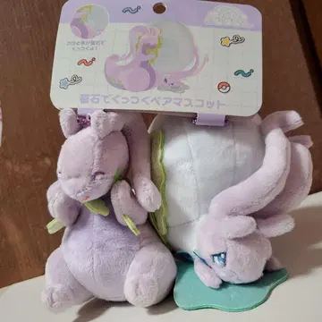 포켓몬스터 누메루곤 비슷한 것들 봉제 인형