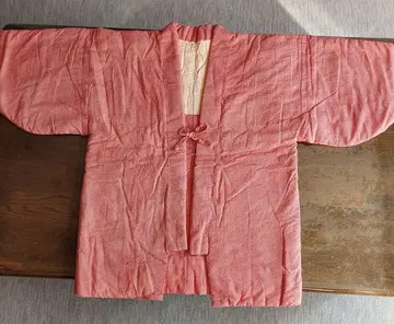 손바느질 기모노 쥐기 염색 빨간색 무늬 충전솜 반텐