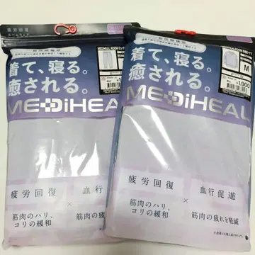 [메디힐 여성용] 퍼플 M 사이즈 상하의 2세트 워크맨