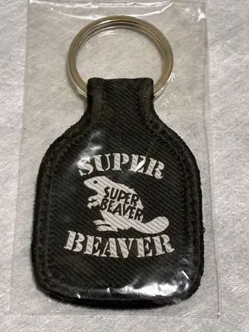 SUPER BEAVER 택 키링