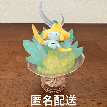 리멘트 포켓몬 젬스톤 컬렉션 지라치