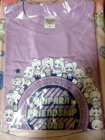 [ 익명 배송 ] 프리파라 셔츠