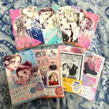 혜택 포함 Re:blue 1~8권 (기존 전권 세트)