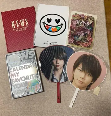 NEWS 마스다 타카히사 부채 달력