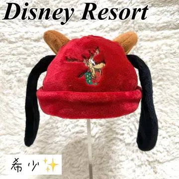 희귀 레어 크리스마스 디즈니 플루토 팬캡 루돌프 복슬복슬