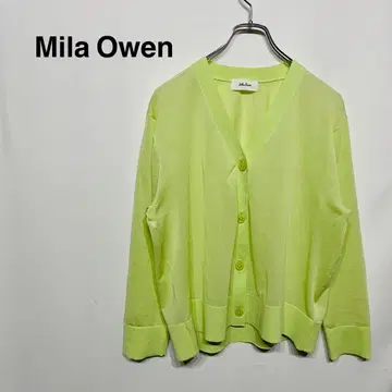 미라 오웬 가디건 긴팔 앞 버튼 레귤러 기장 V넥 S~M