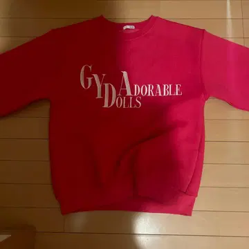 GYDA 트레이닝복