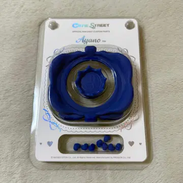 CUTIE STREET 마스다 아야노 응원봉 커스텀 부품