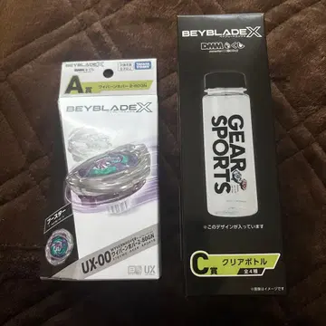 베이블레이드 X DMM 복권