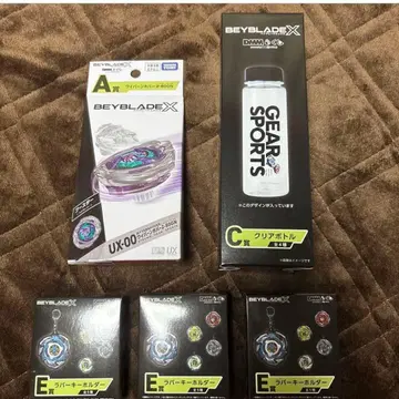 베이블레이드 X DMM 복권