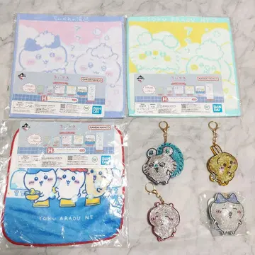 치이카와 큐빅 키링