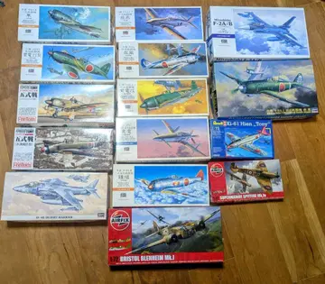 전투기 프라모델 15 상자 세트