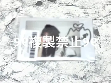 CANDYTUNE (칸디튠) 무라카와 히안 폴라로이드 사인