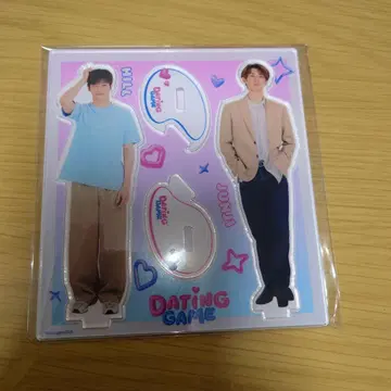 Dating Game 아크릴 스탠드 히루, 준지