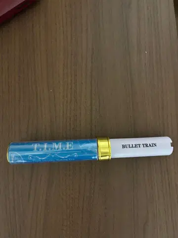 초특급 카이 T.I.M.E 응원봉