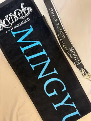 MINGYU 타월 스트랩