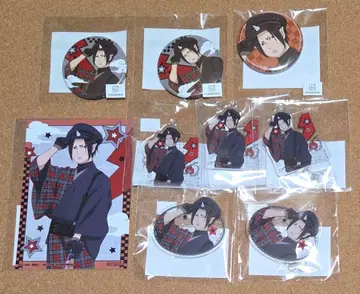 호오즈키 마루쿠지 묶음 판매