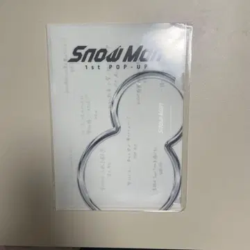 SnowMan 1st POPUP 방콕 한정판 굿즈