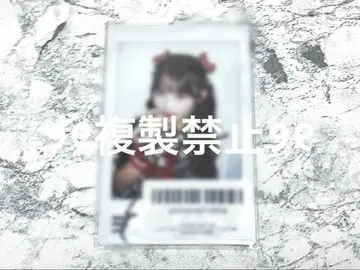 CANDYTUNE 캬무츄 무라카와 히안 폴라로이드 사인