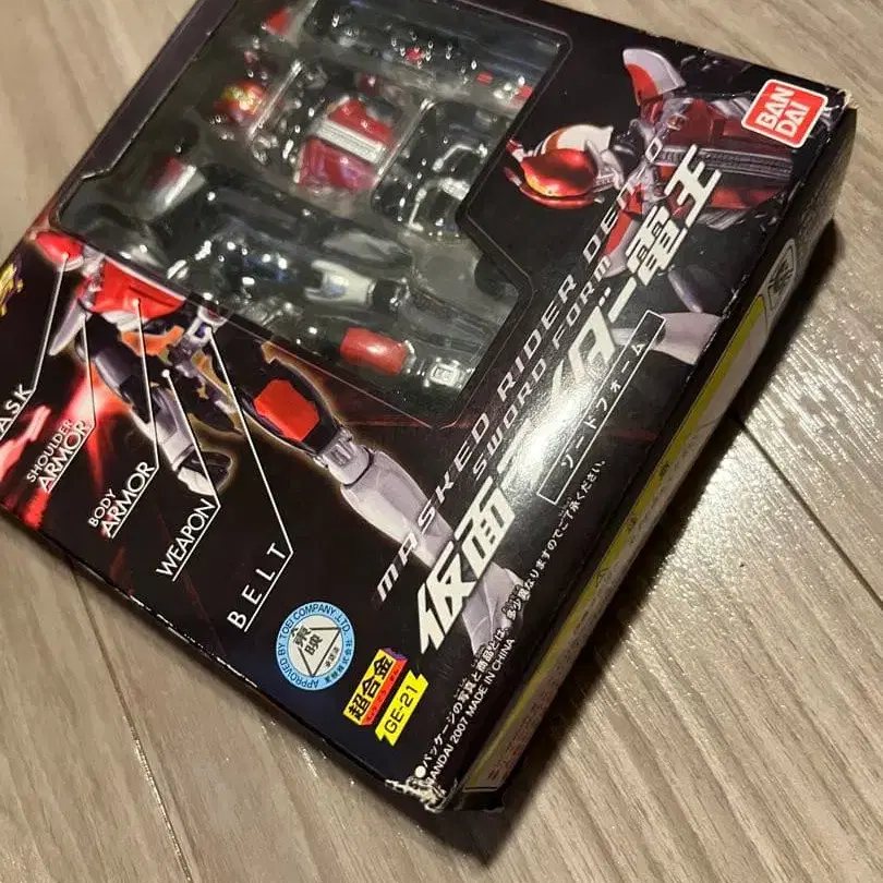 1번째 상품 이미지