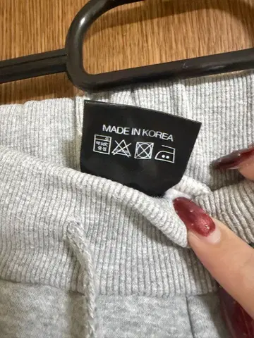 남성용 여성용 맨투맨 셋업 속기모 그레이