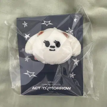 act:tomorrow 바무구 마스코트 반지 mascot ring