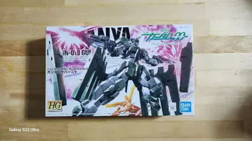 [미개봉] HG 건담 사바냐 / HG 켈딤 건담