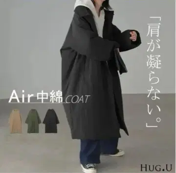 HUG.U Air 충전솜 COAT 블랙