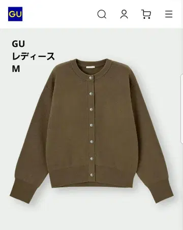 GU 메탈 버튼 크루넥 가디건 여성용 상의 M 브라운