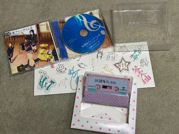 케이온! 극중가집 방과후 티타임 II 초회 한정판 CD 카세트 미개봉