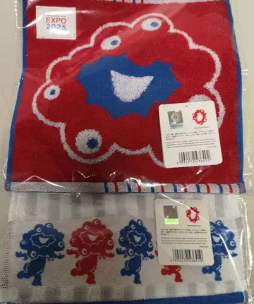 미야쿠미야쿠 타월 손수건