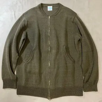 Letroyes Zip Up Cotton Knit Cardigan