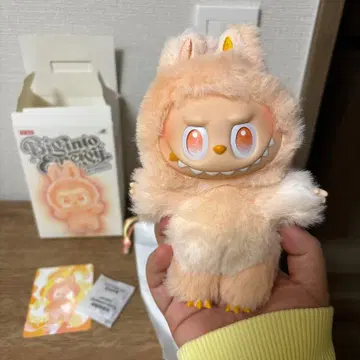 [정품] LABUBU 라부부 빅 에너지 HAPPINESS