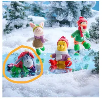 이요르 봉제 인형 Eeyore Ice Skating Plush 디즈니