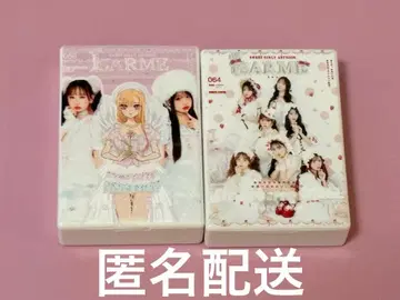 라르무 페스티벌 랜덤 지퍼 액세서리 2종 세트