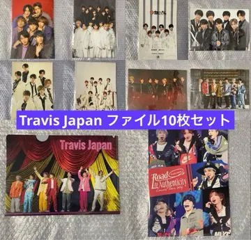 Travis Japan 클리어 파일 10장 세트