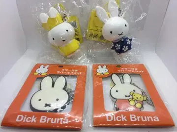 토끼 Miffy 미피 러버 마스코트 미피 4개 세트 익명 배송