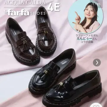 라파 퍼 슈즈 태슬 로퍼