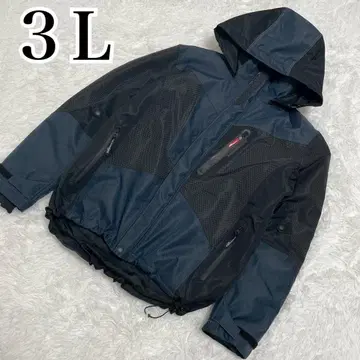 워크맨 레어 사이즈 이지스 리플렉트 투습 방수 방한 스트롱 자켓