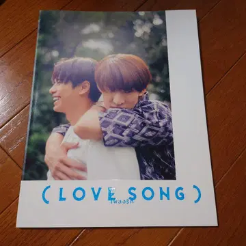 영화 LOVE SONG 팜플렛