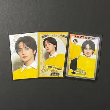 THE RAMPAGE 요시노 북토 포토 카드