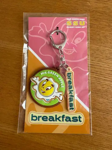 미세스 그린애플 키링