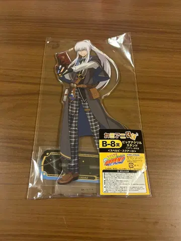 가정교사 히트맨 REBORN! 카미애니 복권 아크릴 스탠드 스쿠알로