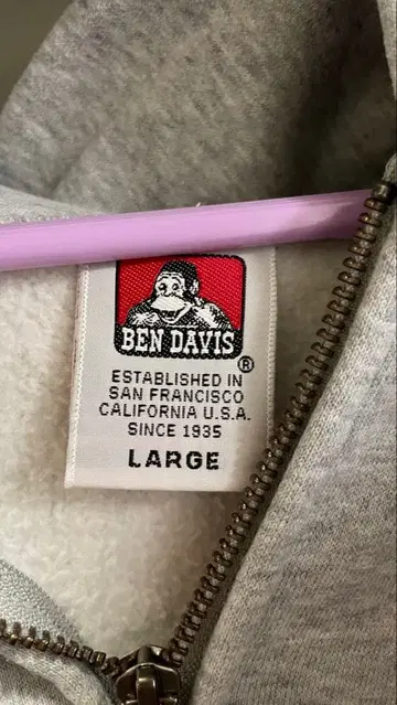 BEN DAVIS 그레이 후드티 LARGE