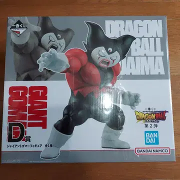 제일복권 드래곤볼 DAIMA D상 자이언트 고마