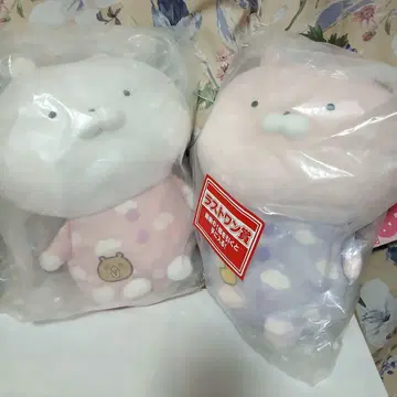 우사마루 우사코 제일복권 네무네무 타임 봉제 인형 A상 라스트 원상