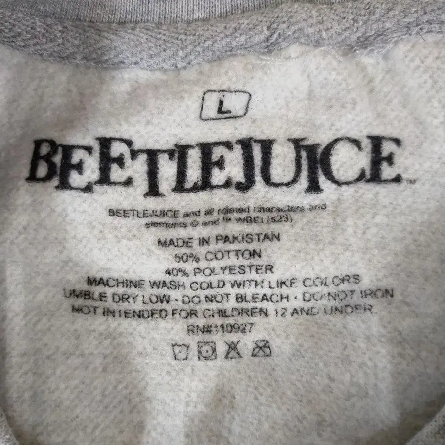 11번째 상품 이미지