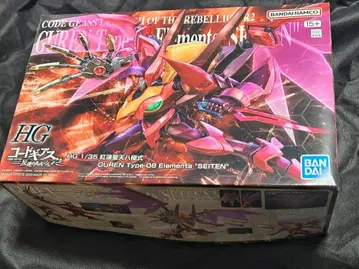 HG 홍련 성천팔극식 프리미엄 반다이 한정판