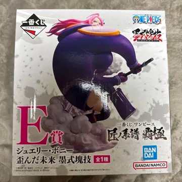 원피스 주얼리 보니 E상 피규어