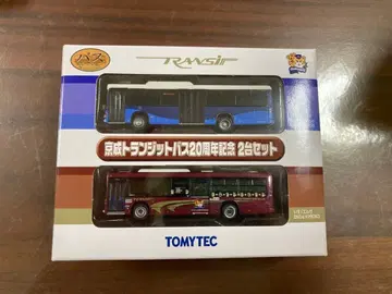 버스콜렉션 케이세이 트랜짓 버스 20주년 기념 2대 세트 사업자 한정판